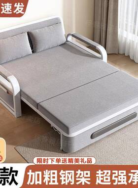 沙发床两用折叠沙OVZ发客厅拆多功能缩床网红床款可洗沙发床卧室