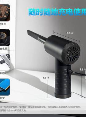 车载吸尘器多吹功能大尘率尘器便携无线72831手持功大吸力除器