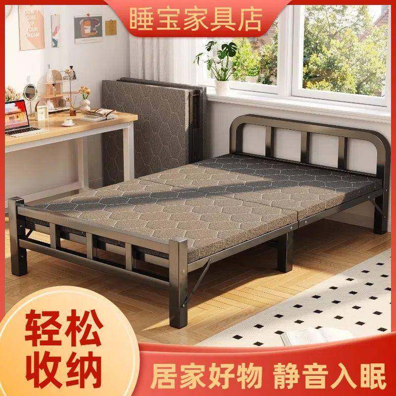 铁艺家用简约折叠钢木床出租床屋单人成人床午休床无品牌/折叠床,基础建材,脚轮/万向轮,淘宝优惠券,粉丝福利购,淘宝优惠卷