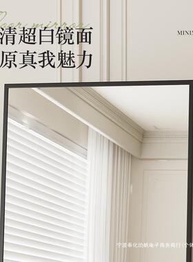 全身厅镜轻奢女生镜卧室帽间服装店衣网红试zjjz衣镜客壁挂落地穿