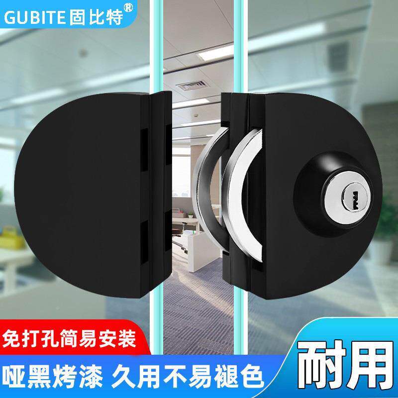 无框玻璃门单门双门单锁666U开双开门办公室拉门锁商铺型锁免推开