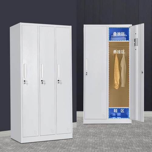 制更衣员工储物铁柜加厚皮柜宿舍员工柜带锁桑拿钢洗浴柜bzgyg02