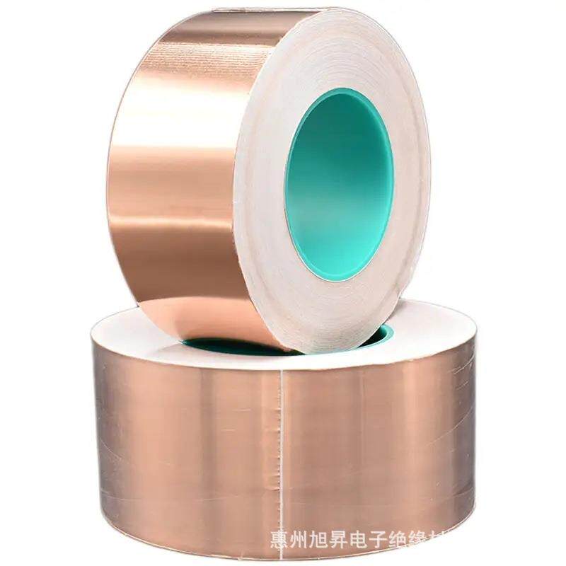 工XS3100厂导导电耐热蚀单导黑胶铜箔胶带双导铜胶箔带耐压防静电