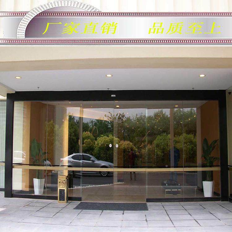 成都指纹璃动门玻感应门司商场超市各自公155款式自动感应门