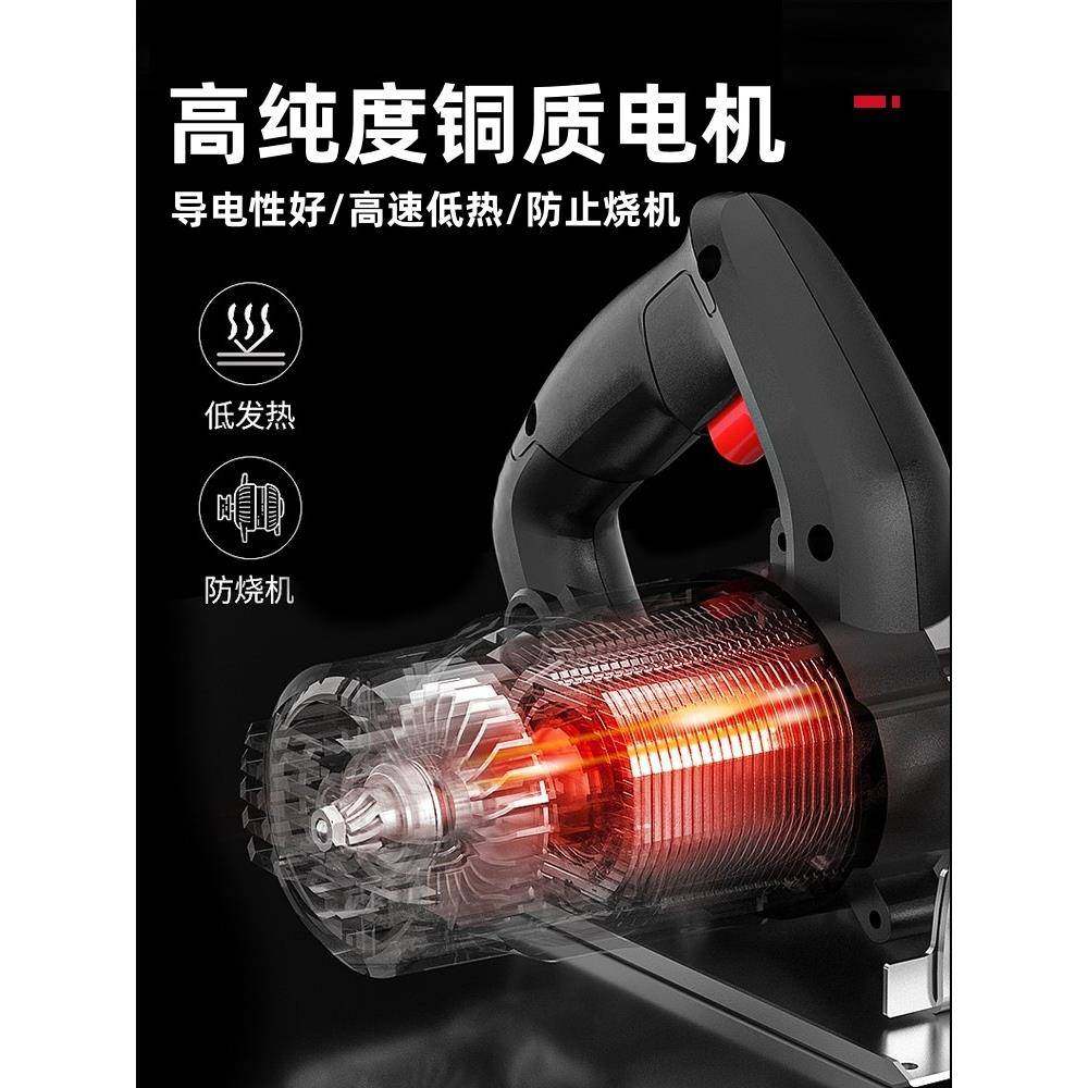 割用大功率小机型木工手提切家电锯瓷砖石材开槽云FWD石机,鲜花速递/花卉仿真/绿植园艺,其它园艺用品,淘宝优惠券,粉丝福利购,淘宝优惠卷