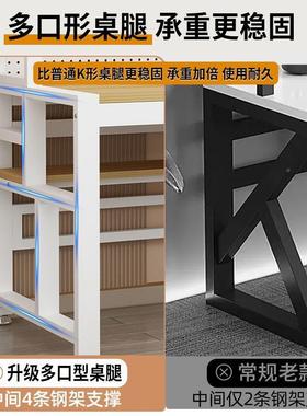 用书桌电脑桌写字书架学双人家卧16563室子学习桌家用台生式洞洞