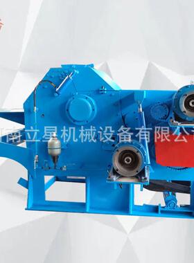 全自动2KJP16鼓式削片净片板造纸生产机线设备家具厂边粉料碎机