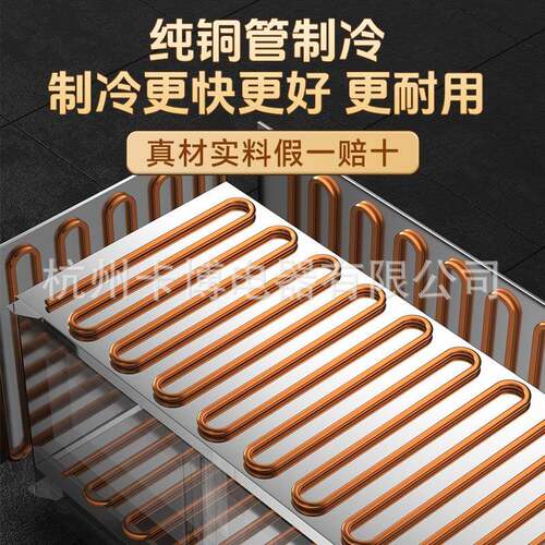 全钢全铜藏工作台大容量平作冷冷无品牌/藏柜商用厨设备房保鲜操