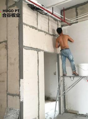 新HGSP-75型发墙泡水泥合预制缩实复心体板建材防火短工期隔热材