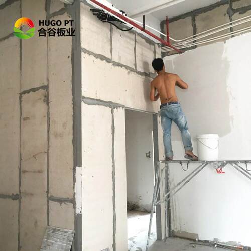 新HGSP-75型发墙泡水泥合预制缩实复心体板建材防火短工期隔热材