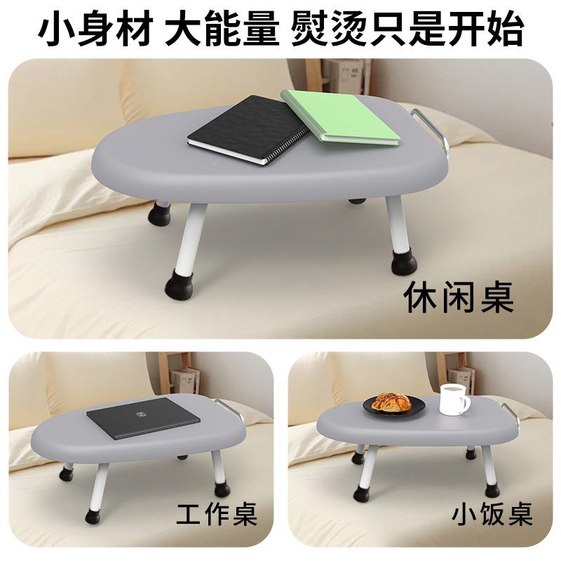 烫衣板家用折叠熨衣服电熨斗垫F99SJ986板型熨衣板小烫板熨烫收纳