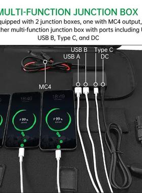 60W10W太阳能房折叠包户外光伏NSZ板车光伏能折0叠包储充电太阳能