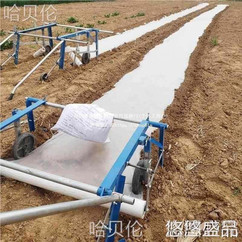 可调动节自农具铺动全自地膜盖土手覆小型拉机薄膜地机膜宽IUD窄,农机/农具/农膜,农机配件,淘宝优惠券,粉丝福利购,淘宝优惠卷