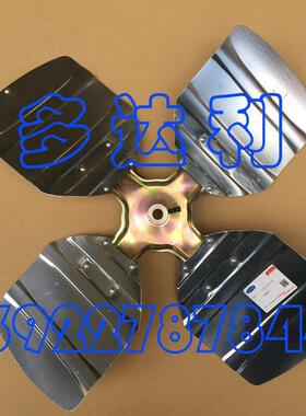 A0风1ALA01AD02D280开利机叶片开利30LAQA室外机风扇开利配件