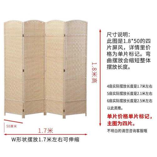 简易办48067公室屏隔断客厅折叠墙移动出租房布帘风推德拉伸缩玄