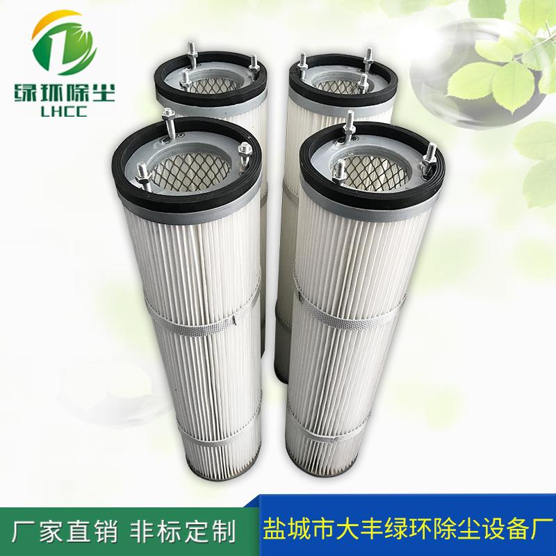 抛丸机滤芯滤筒吊装螺杆滤装筒滤清筒器喷塑涂滤空LC3266气粉尘滤
