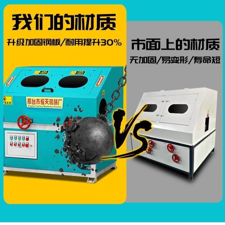 多功能圆抛光机台不式圆除锈拉外丝机锈钢管无心QGL外圆砂光管机