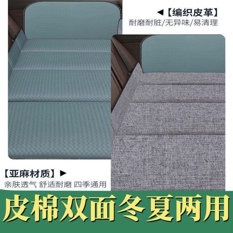 汽车垫后排汽睡车用自驾睡CKC觉面可折叠免充气旅行床加厚实木双