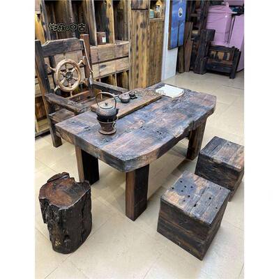 干户老木茶桌椅无品牌/组合实木阳船台小茶几家用外中式复古泡台