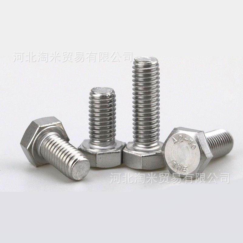 DIm12m14N9锈3m3不钢外六角螺栓THE东明4304六角螺丝12*50m14*60m