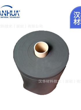 罗杰斯P泡棉设Roer587sPORON手持移动备防震缓冲超柔软Ug泡棉