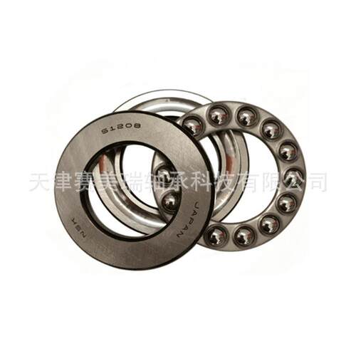 2工货厂现推力球轴承AJW5172M压平面力轴承