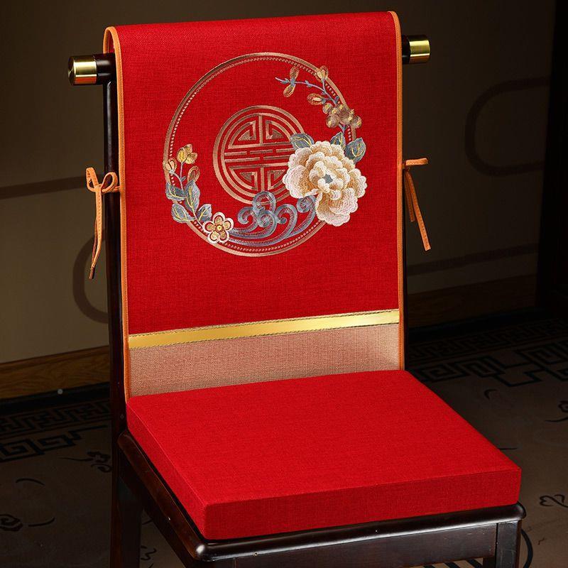 R5Y华幔盛垫庭新中式餐椅子坐靠一UJB体套装家用餐椅背背套罩布桌