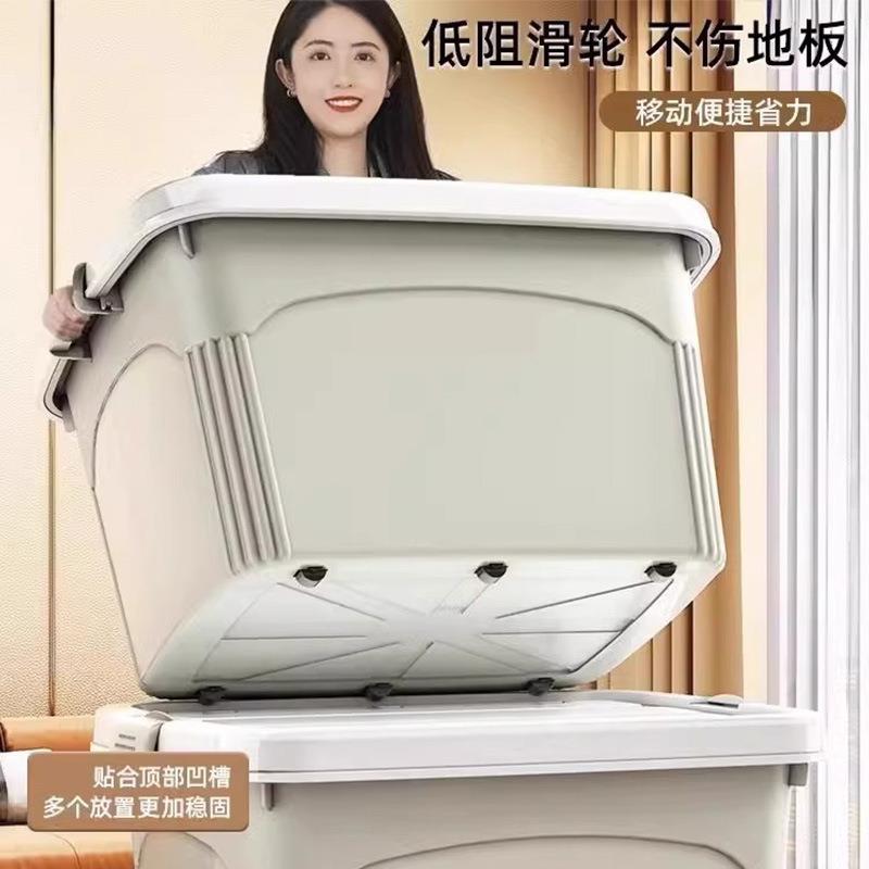 收纳箱家收特大号加厚料塑大容量衣服储物PL-A634.箱纳用盒玩具整