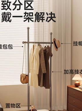 中古衣帽架可移卧室动挂衣架子客服厅入户简玄关XXU落地家用易收