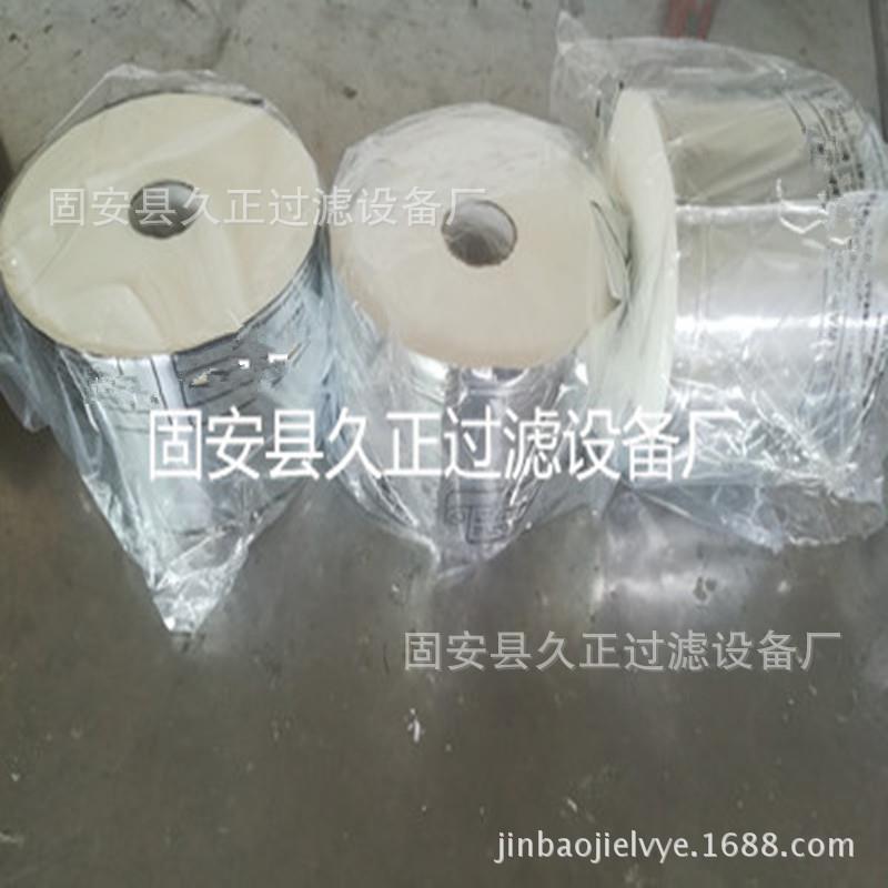 T)R-1120225(CF5精密油滤芯TR-11222纸滤注芯塑机滤芯