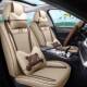 210810 7八代九代雅十代阁全包专用座套四季 皮革汽623车坐垫座椅