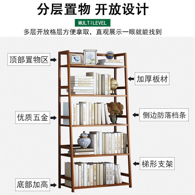 书架家用客厅简本易楠竹置物桌架上收纳架子落书柜多层儿TXSJ童绘