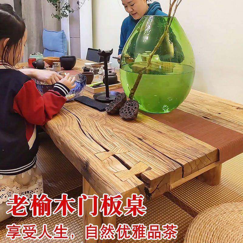 老榆木门板茶茶台条桌案门旧木头实木复FKW古怀旧旧风化板原木桌,鲜花速递/花卉仿真/绿植园艺,其它园艺用品,淘宝优惠券,粉丝福利购,淘宝优惠卷
