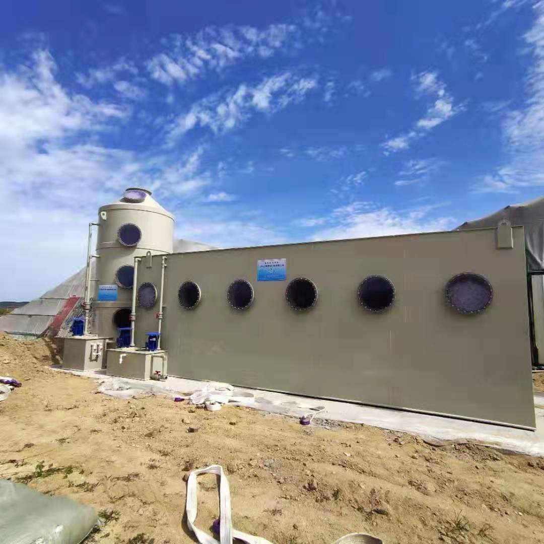 新型生物滤池污水厂废臭气处理