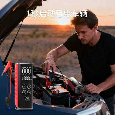 车载触应摸充搭气泵电体12一V汽车急启动VMA电源充气搭电一体机
