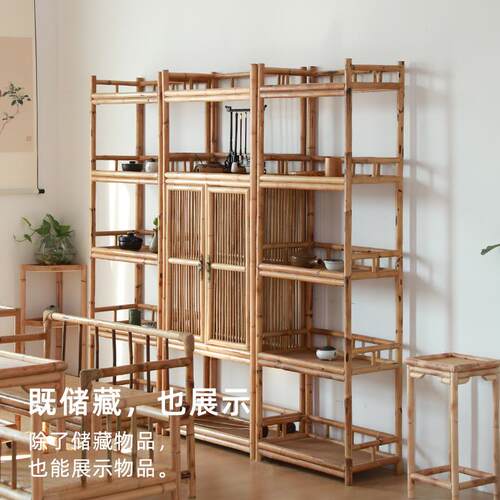 竹藤落地博古日民架宿多GL-MSG02式宝阁陈断列展示柜隔置物架存茶