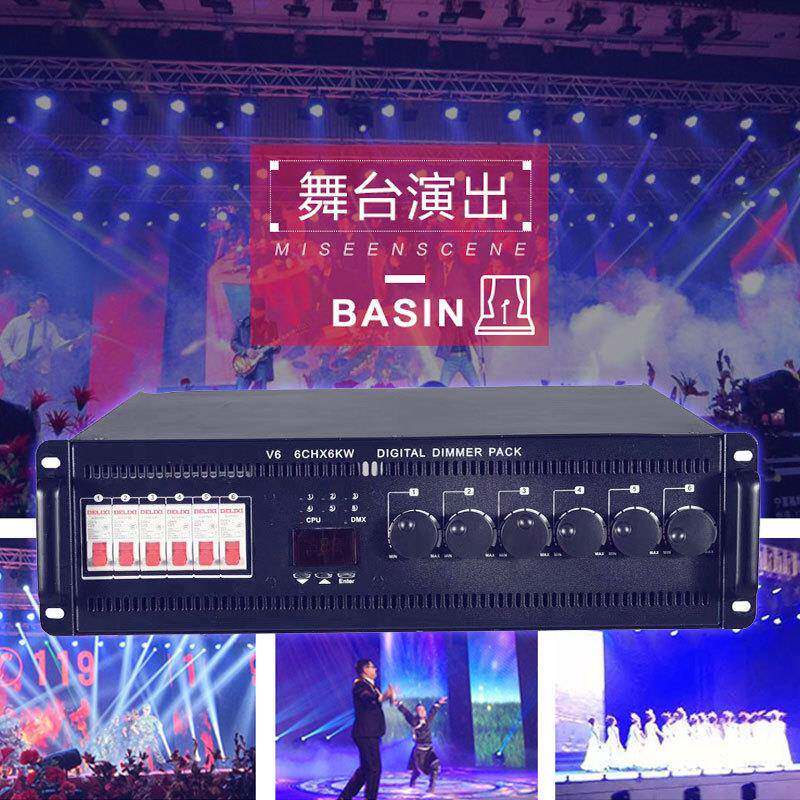 爱舞台电源硅箱6路控6KW40箱A/16mA防水插电源dx6路硅箱调光控制