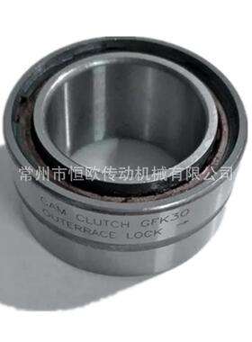 织机向FDN离合器FDN30集成纺式超越离合单器