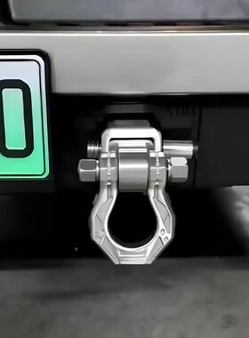 205新款车拖臂越野改2装坦克3XQW型00400500方口拖车钩汽车后杠U
