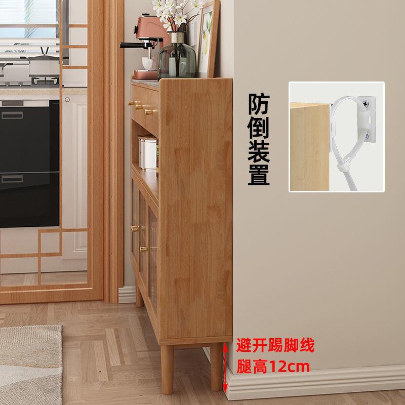 极窄餐边柜岩厨板20cm超靠薄对开门实QHK木墙柜一体房茶水储物餐