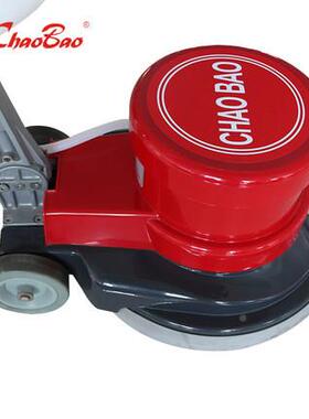 宝牌-00多功能A-005刷地机A0505超宝刷机地面清洗机A洗超毯机