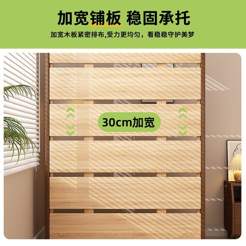 全木榻榻米无头床室卧双人家用小户型静音加密FLC加实厚无床头骨