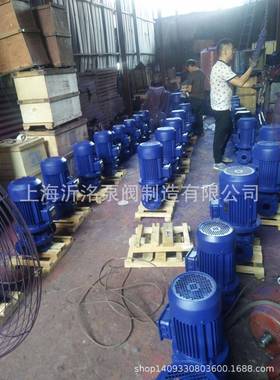 A无品牌/沂H洺ISG250-480管道离心泵增压I泵化B工泵热水泵SG/IGB/