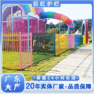 出铁口校护栏网锌钢阳台护连廊学栏杆楼顶露台扶栏手户外艺738护