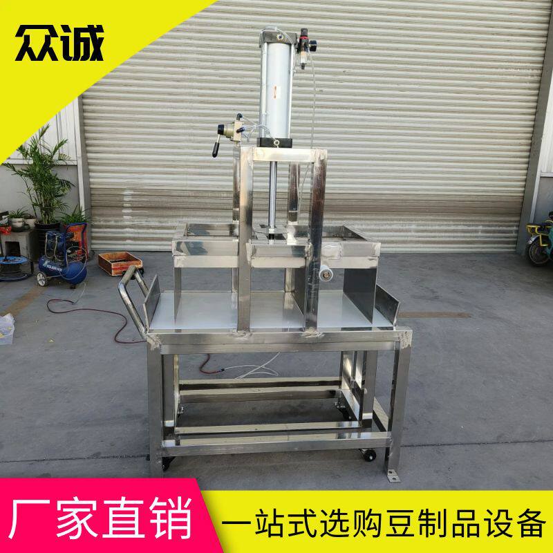 大型干豆腐切块机 气动豆腐皮切刀尺寸可加工豆制品配套设备