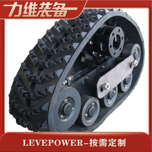 履带总成 工程机械配件履带总成 供应耐磨橡胶履带SNQ 320