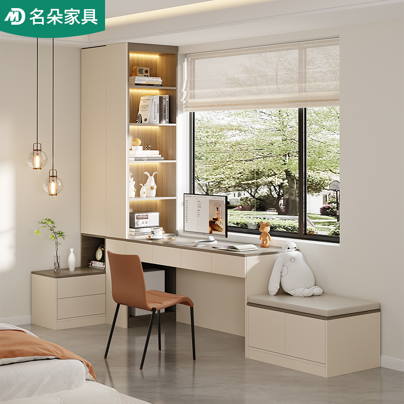 奶油风转角电脑学习桌卧室家用飘窗书桌书柜一体卡座写字桌子5L61