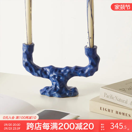 丹麦Ferm Living侘寂风手工烛台摆件陶瓷蜡烛托双头家用餐桌装饰