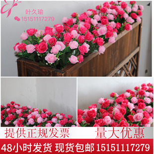 单束仿真植物实木栅栏花箱仿真花假花室外花艺搭配绢花塑料花盆栽
