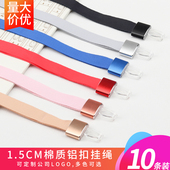 金属工牌挂绳档员工胸卡套吊绳印刷定制公司胸牌胸卡套挂绳高档工